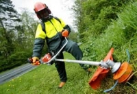 Бензотриммеры Stihl