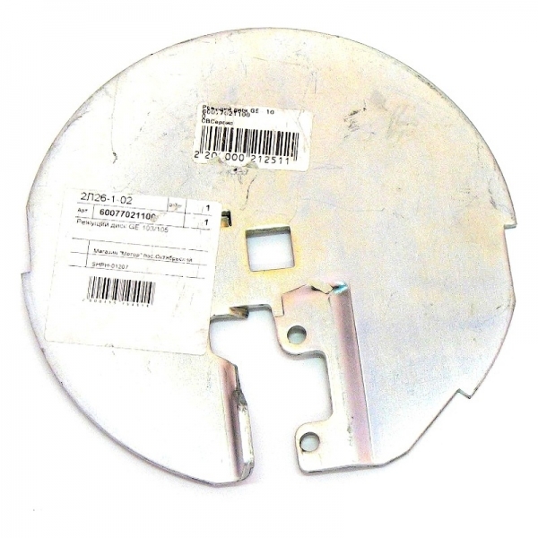 Режущий диск GE 103/105 в сборе